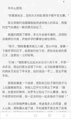 博鱼官方网站